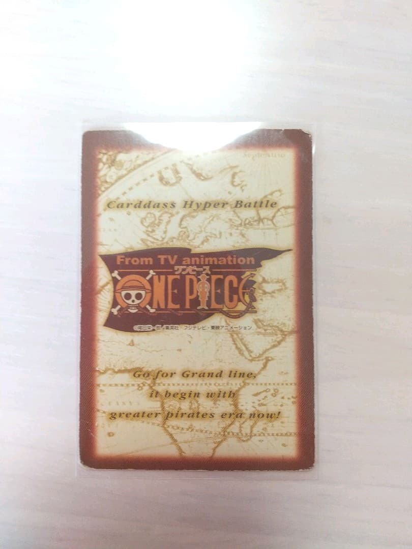 【超希少】ワンピースファン必見 限定特典 カードダス