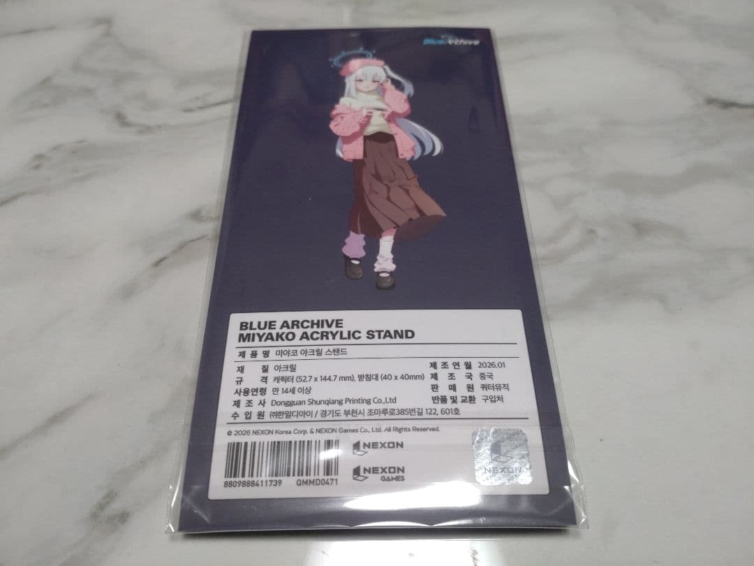 【韓国限定】ブルーアーカイブ 4周年記念公式MD【ミヤコ】アクリルスタンド