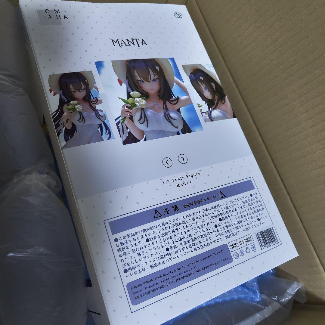 OMAHA×freng MANTA 1/7スケールフィギュア
