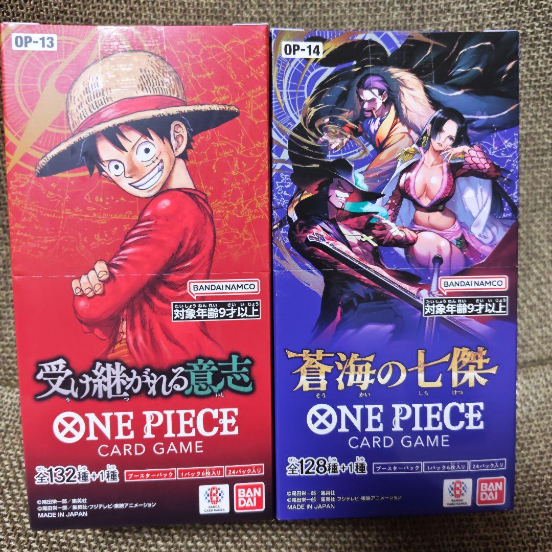 新品未開封 テープ付きBOX ワンピースカード 受け継がれる意志 蒼海の七傑