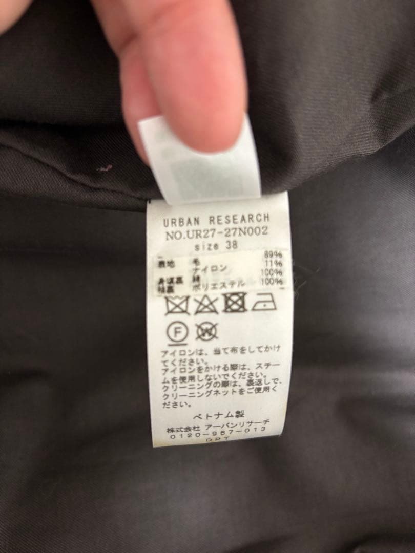 URBAN RESEARCH ダッフルコート