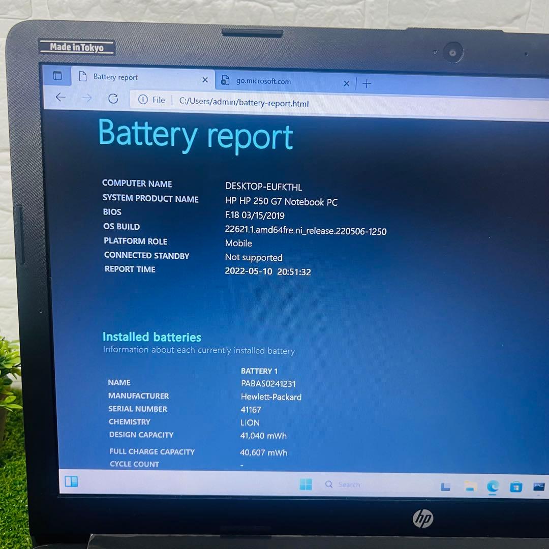 Windowsノート本体 Hp 250 G7 i5 8265U 8GB 256GB Nvme