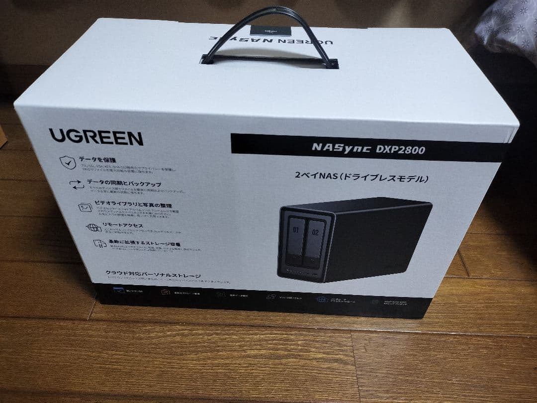 ❦ UGREEN NASync DXP2800 ❦