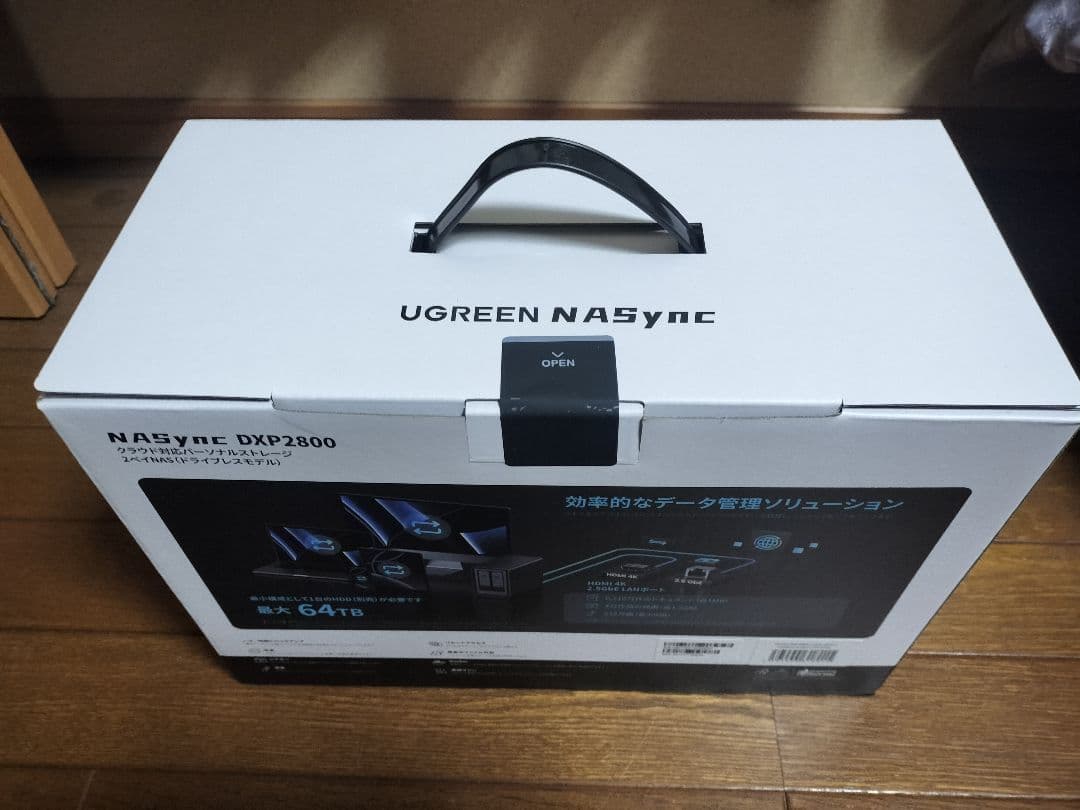 ❦ UGREEN NASync DXP2800 ❦