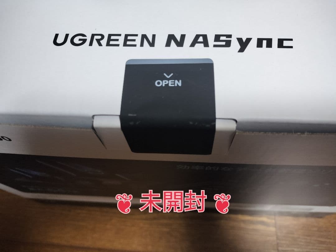 ❦ UGREEN NASync DXP2800 ❦