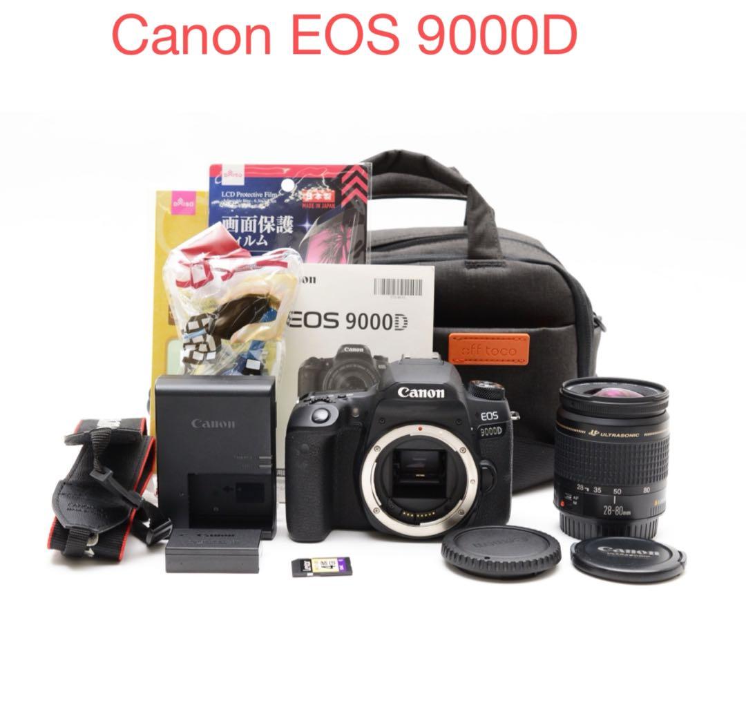 保証付き/デジタル一眼レフカメラ Canon EOS 9000D標準レンズセット