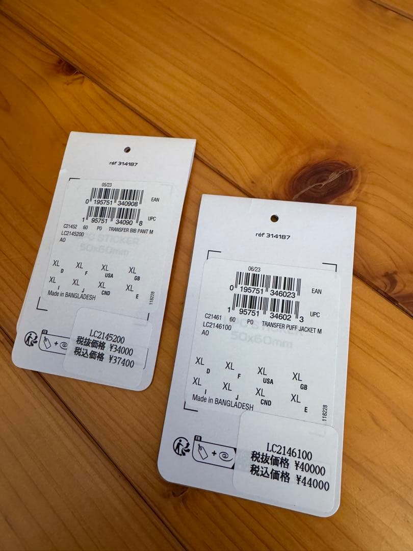 SALOMON 迷彩スノーボードウェア XL 【ほぼ新品】