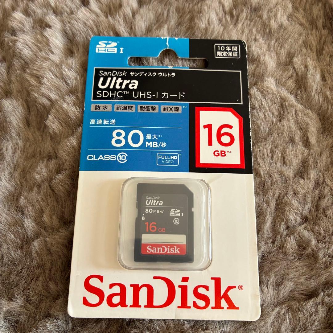 【SONY】DSC-WX500 デジタルカメラ⭐︎新品SDカードプレゼント⭐︎