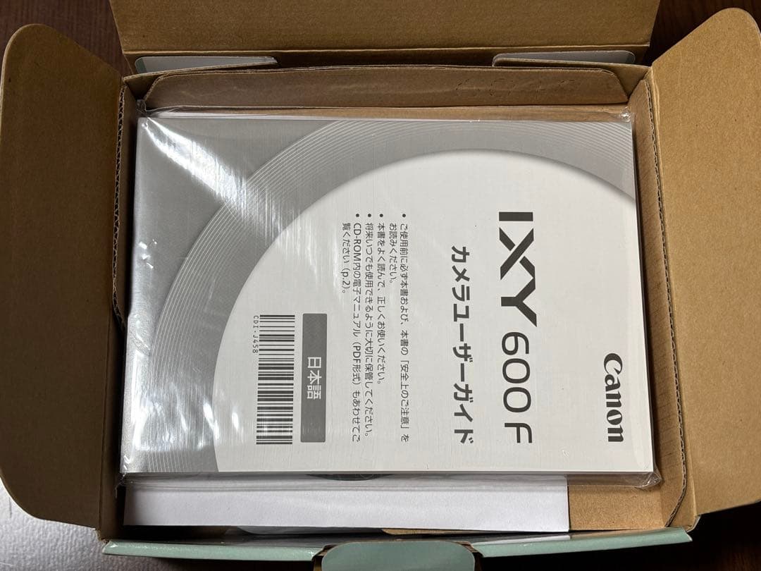 Canon IXY 600F グリーン 動作確認済み 良品