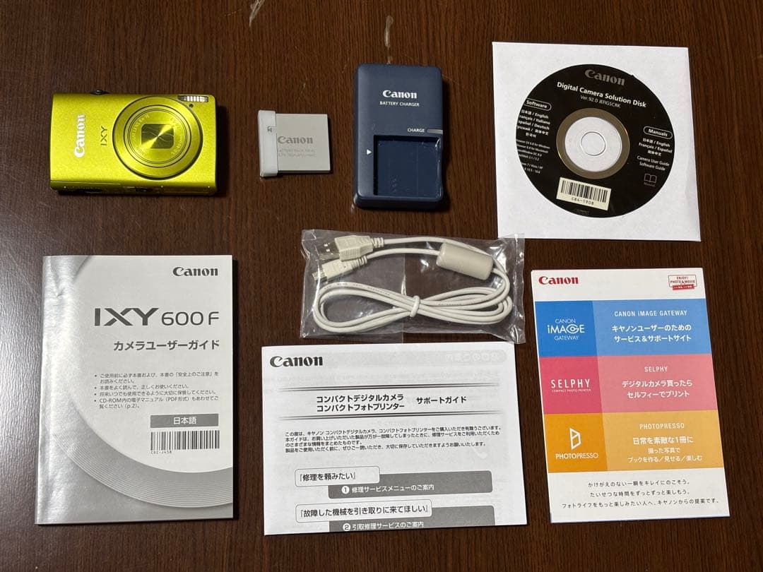 Canon IXY 600F グリーン 動作確認済み 良品