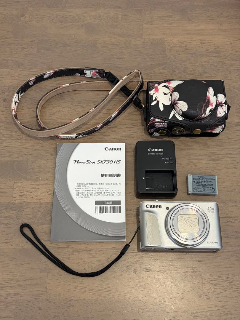 Canon PowerShot SX730 HS シルバー コンデジ キャノン