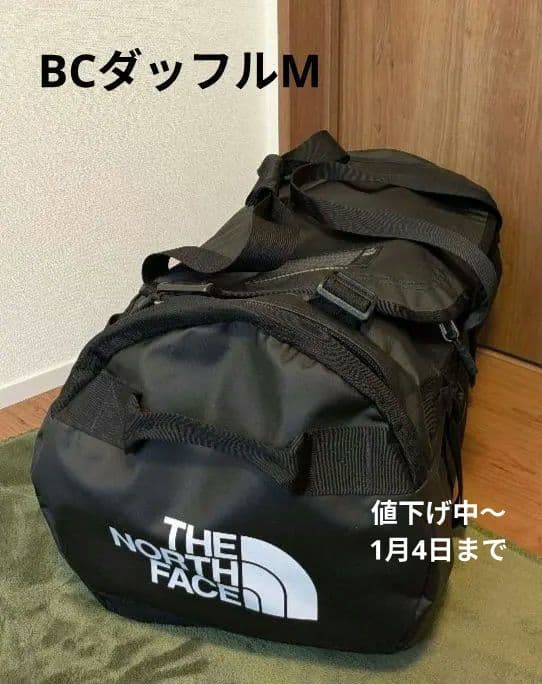 THE NORTH FACE ボストンバッグ　BCダッフルM