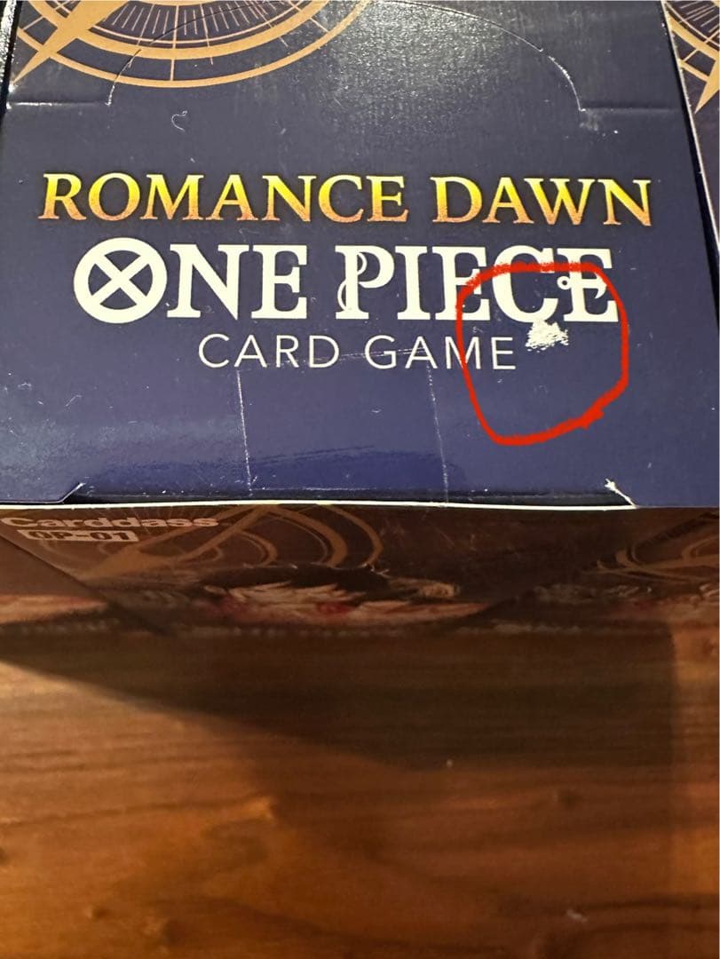 ワンピースカード　ロマンスドーン　新品未開封　テープ付き　3BOX