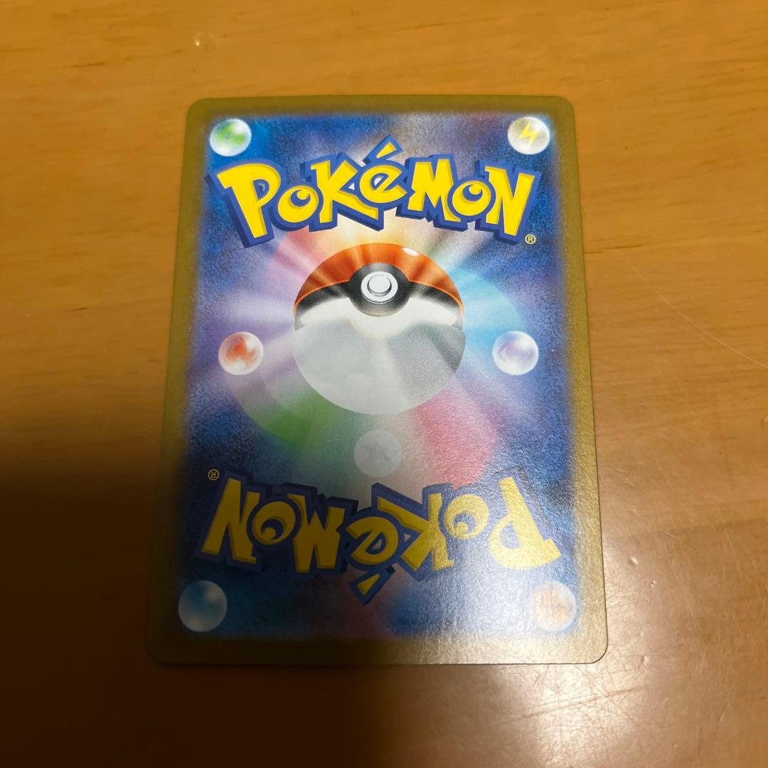 リーリエの決心　SR マグネットカードローダー付き