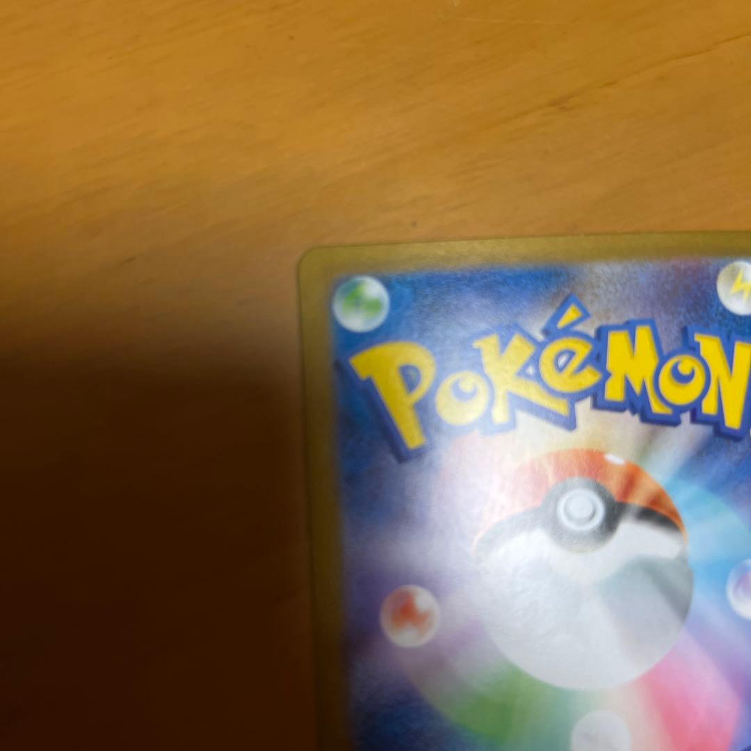 リーリエの決心　SR マグネットカードローダー付き