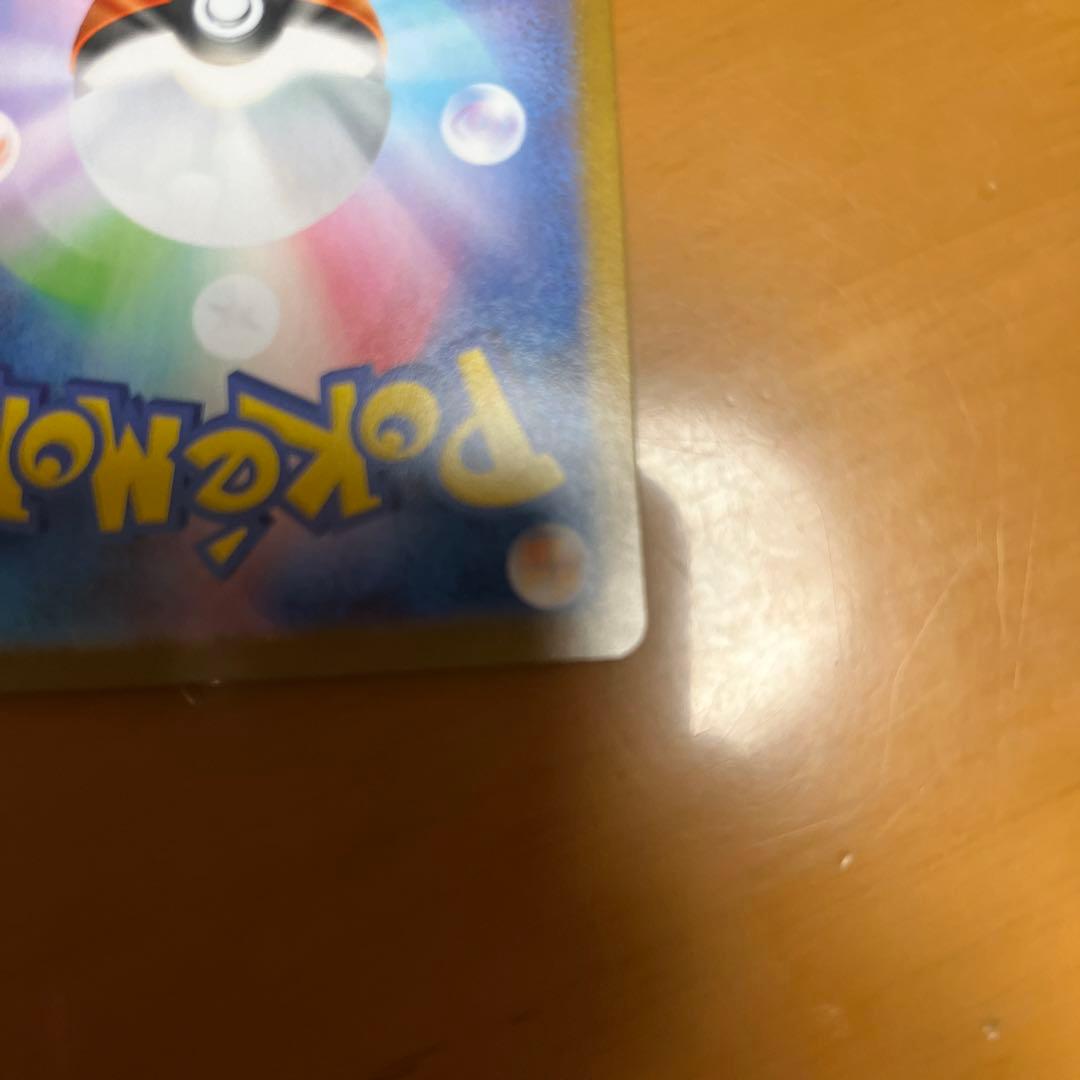 リーリエの決心　SR マグネットカードローダー付き