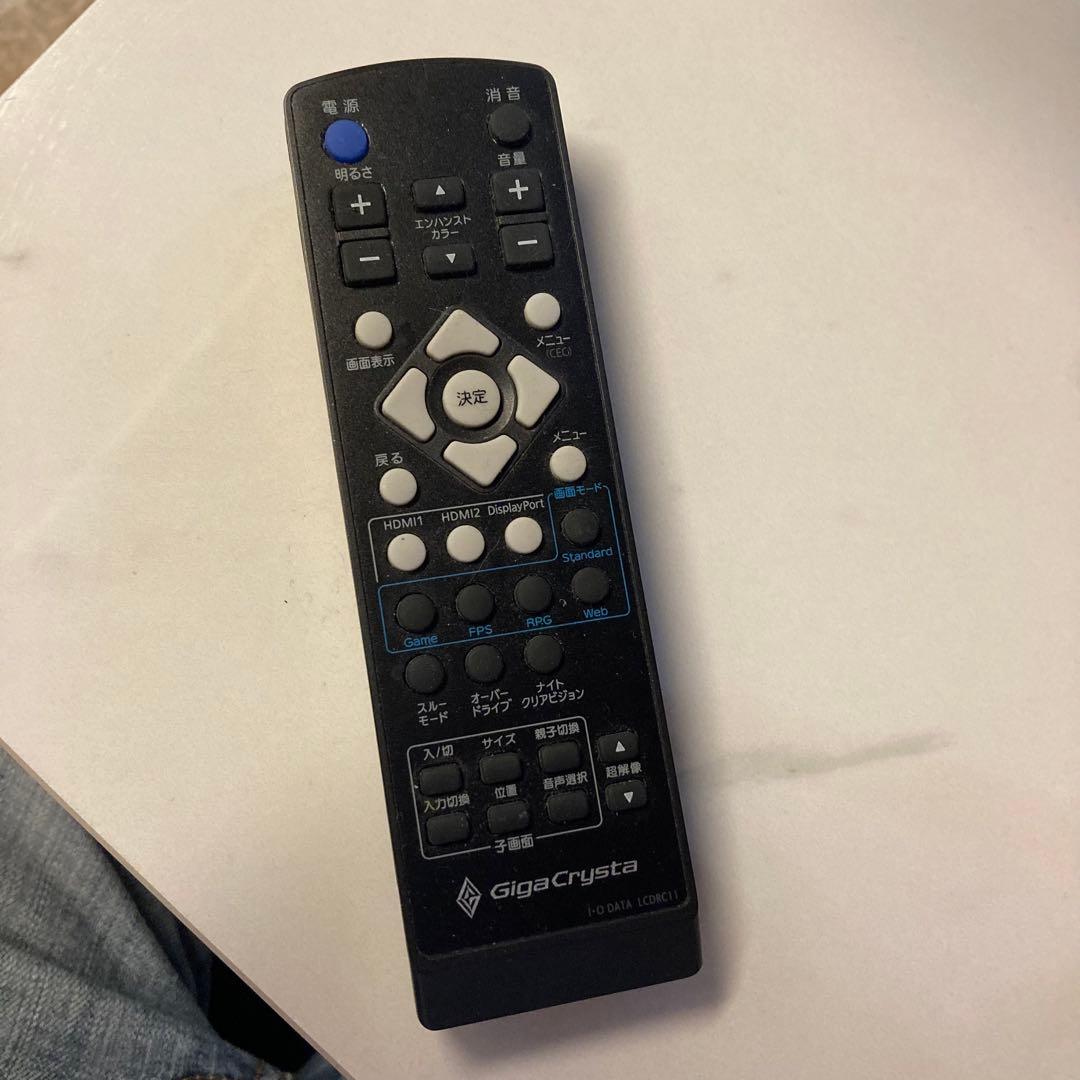 美品】I-O DATA GigaCrysta 23.8インチ モニター
