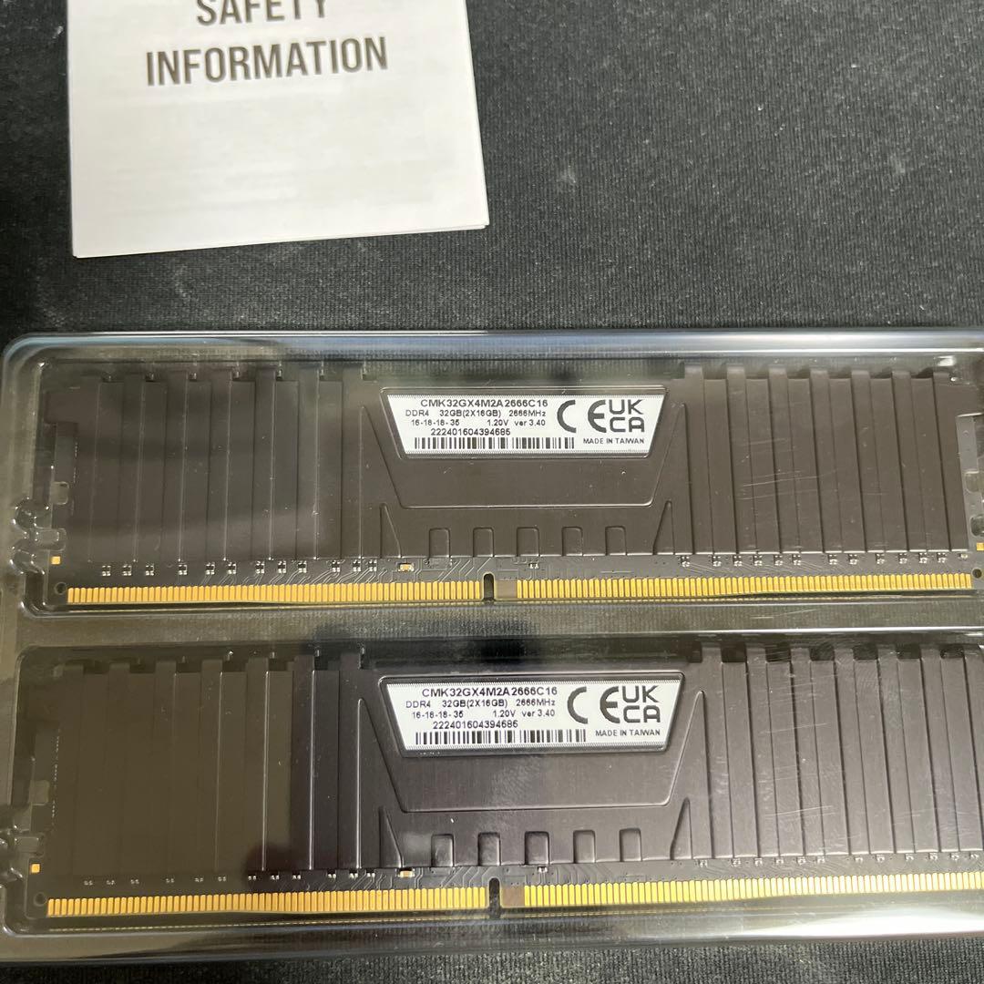 メモリー Corsair Vengeance LPX DDR4 32GB 2666MHz