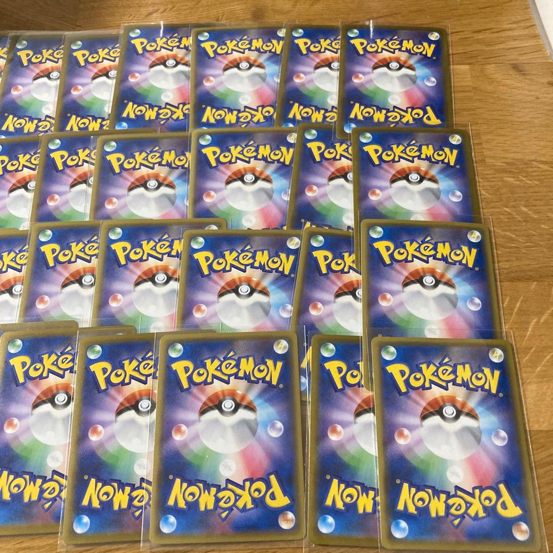 ポケモンカード VMAXクライマックス CHR 28種 コンプ セット