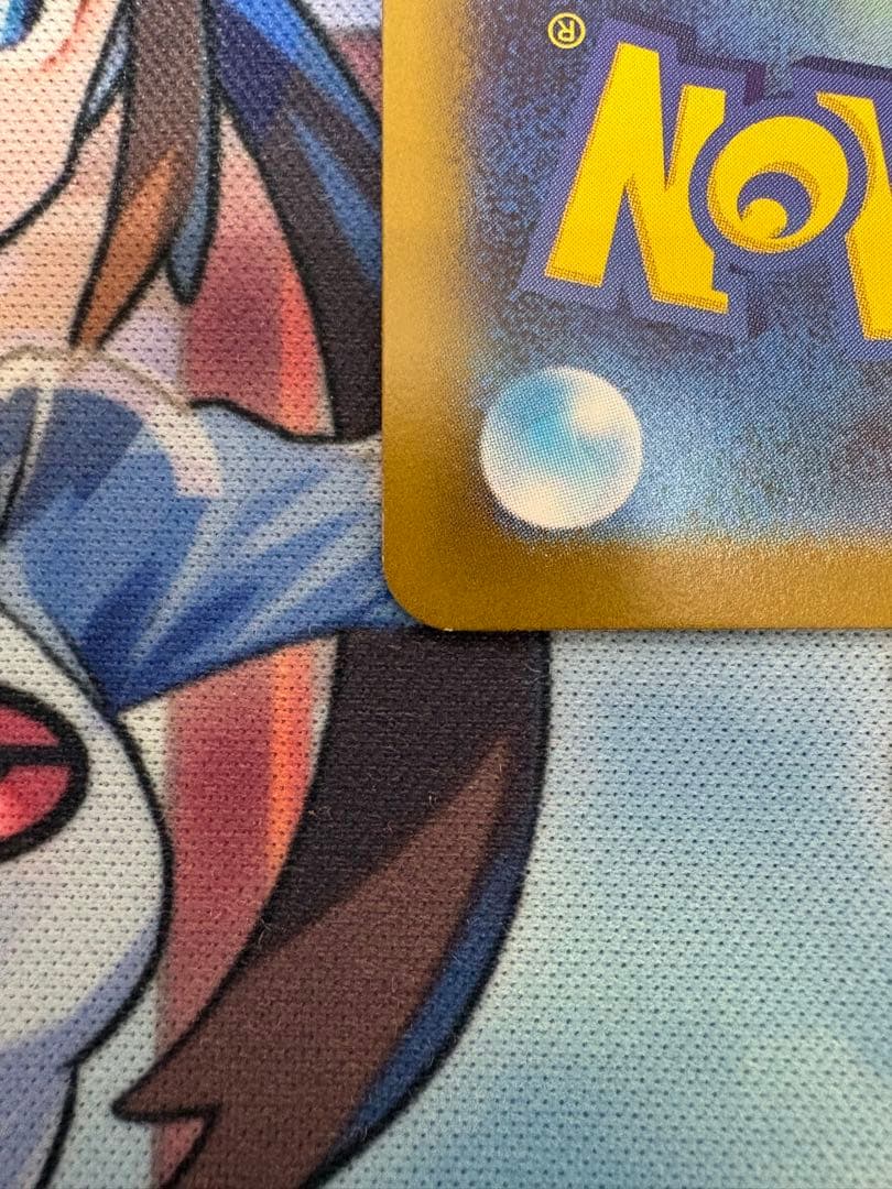 メイのはげましsar