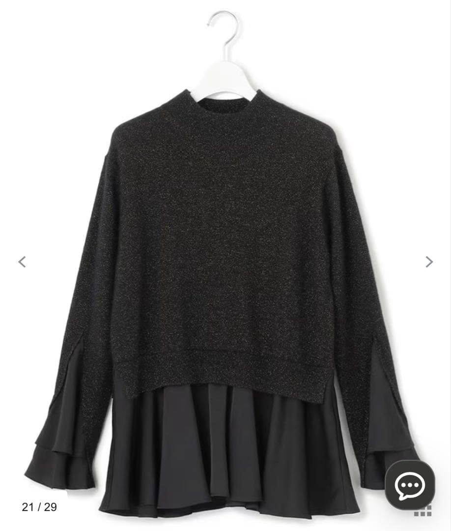 23区L 新品フレアサテンラメニット サイズ46