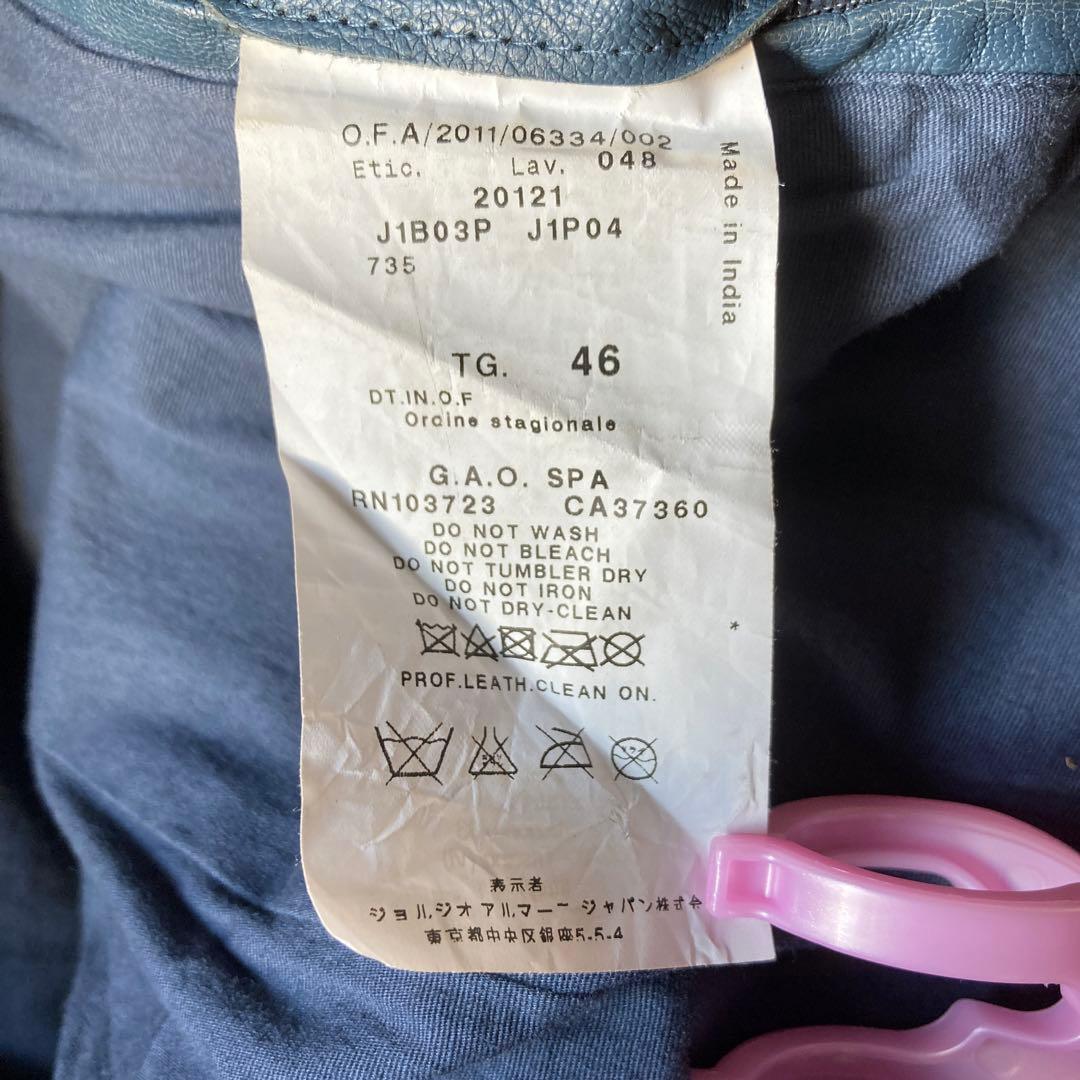 【最終価格】EMPORIO ARMANI レザージャケット