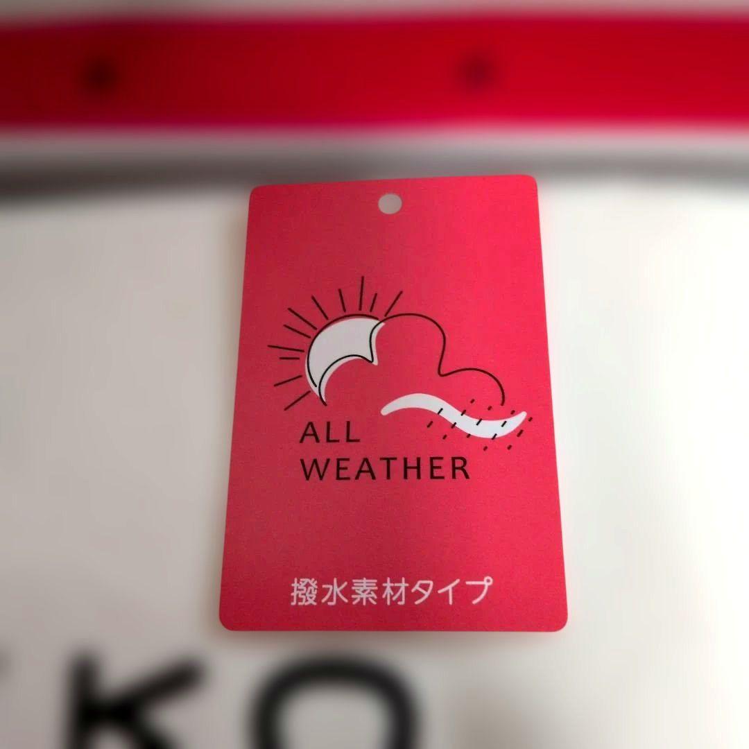 ❤️目玉！　卑弥呼ヒミコ　HIMIKO ビジュービットふわふわモカシン24cm