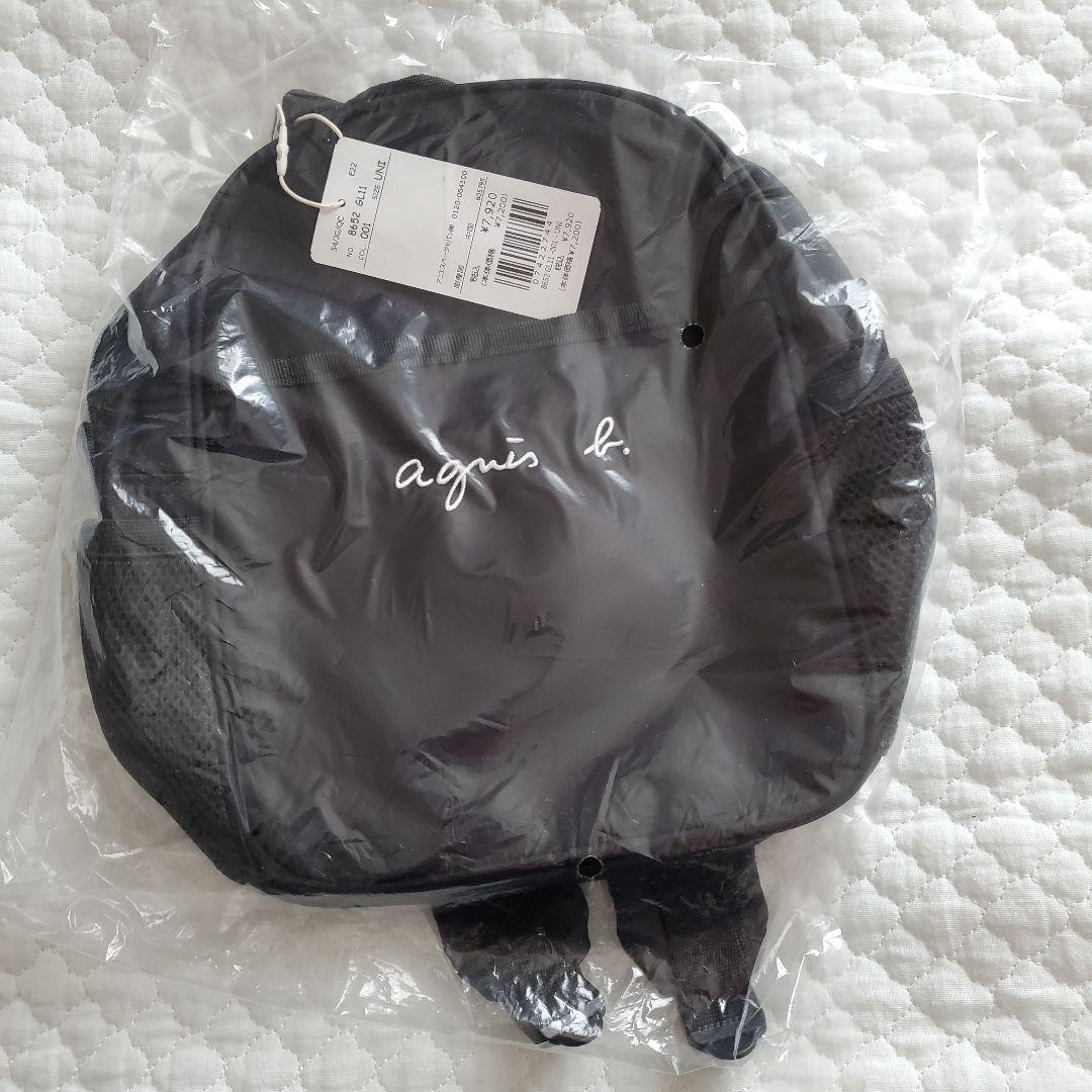 アニエスベー　ロゴ刺繍ミニリュックサック　キッズ 子供 バッグ