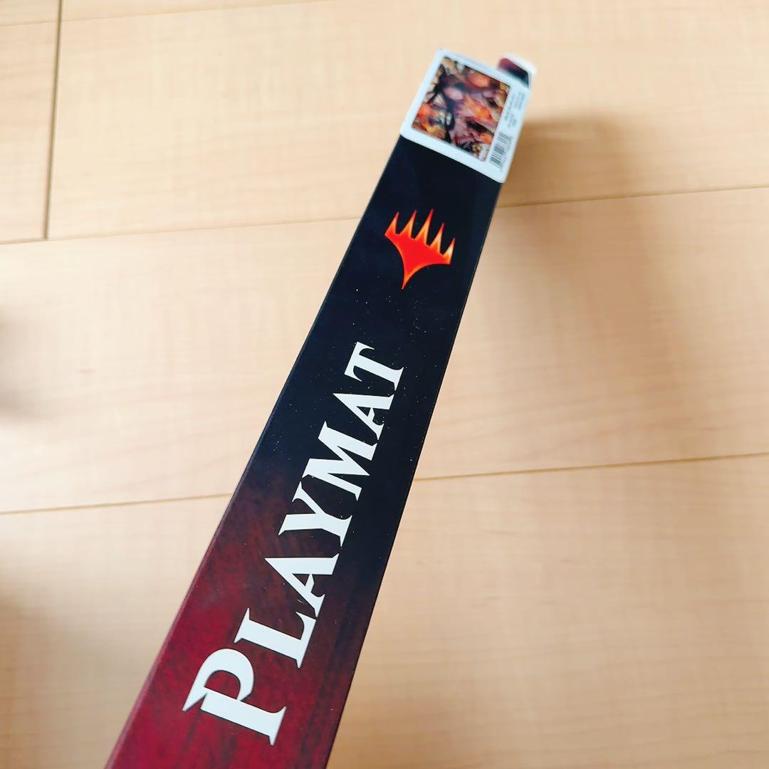 ぶどう弾　プレイマット　ミスティカルアーカイブ