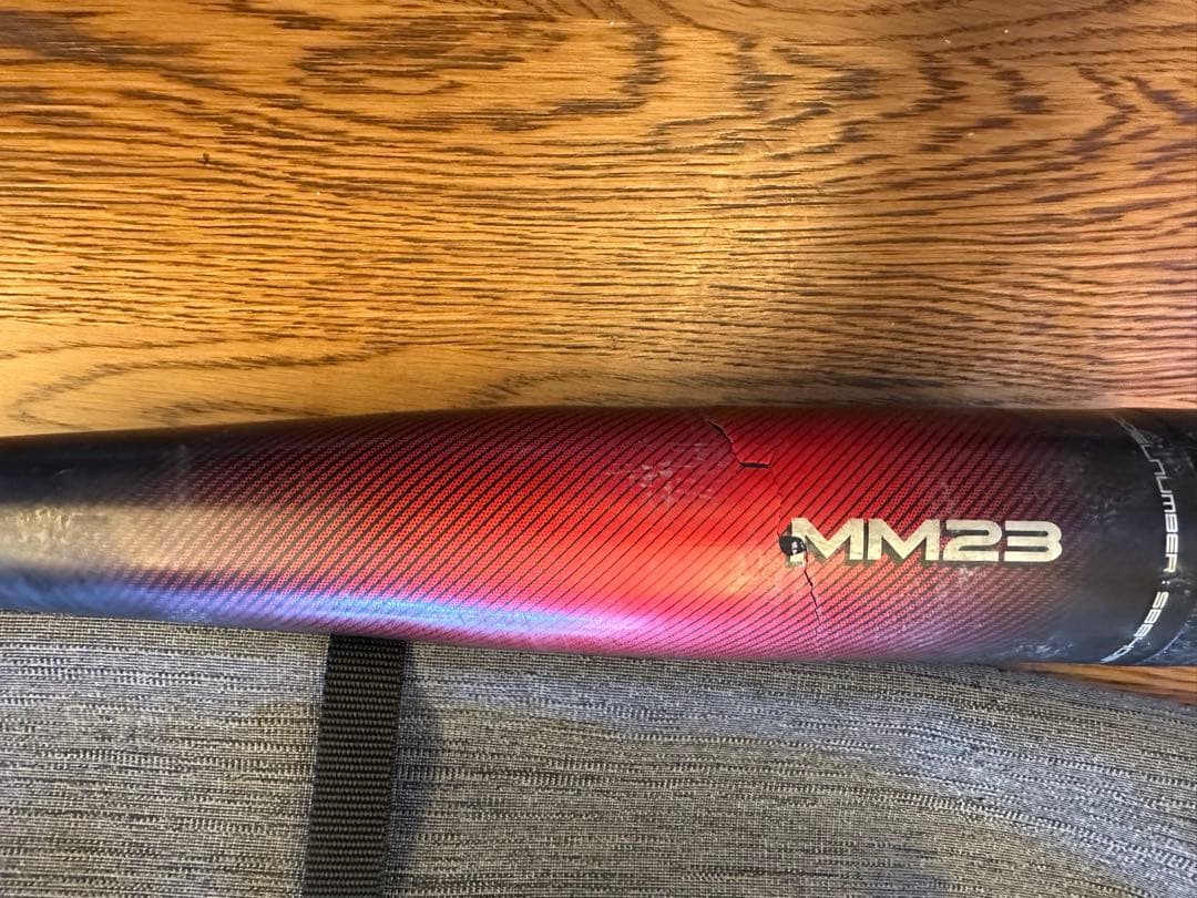 SSK MM23 少年軟式用　バット　バットケース付き