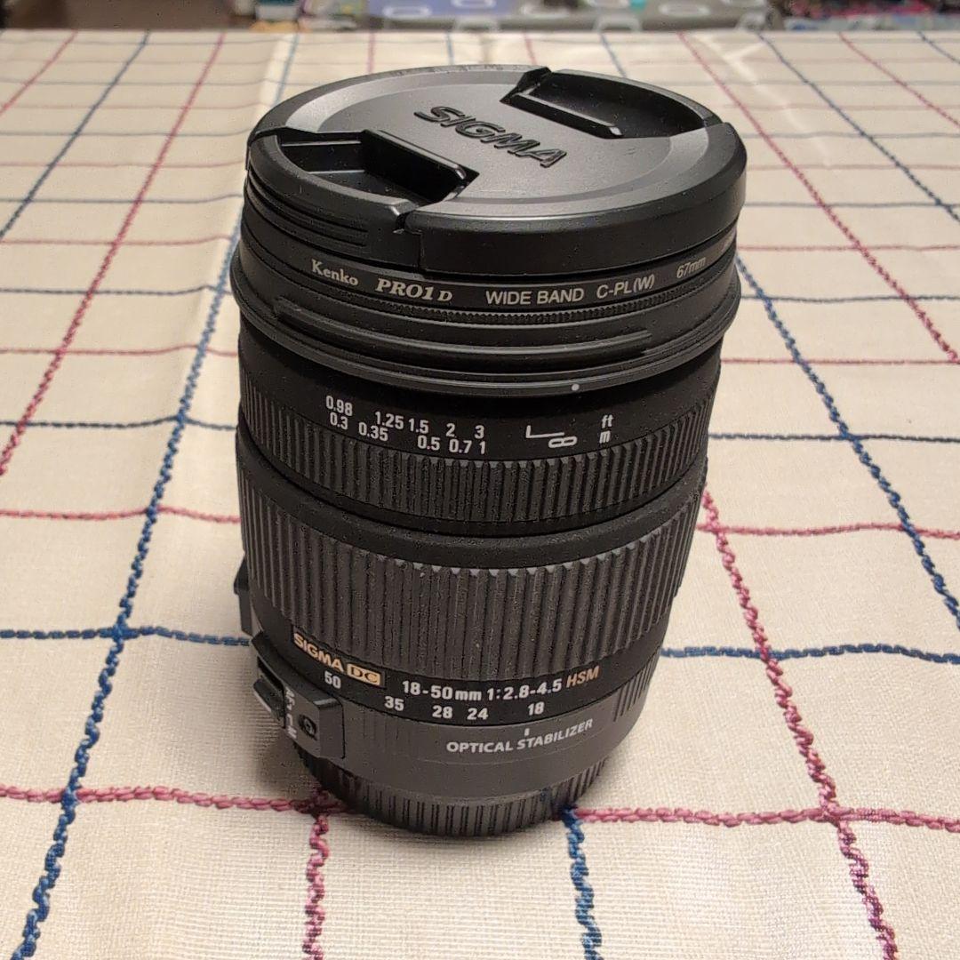 SIGMA 18-50mm F2.8-4.5 HSM レンズ