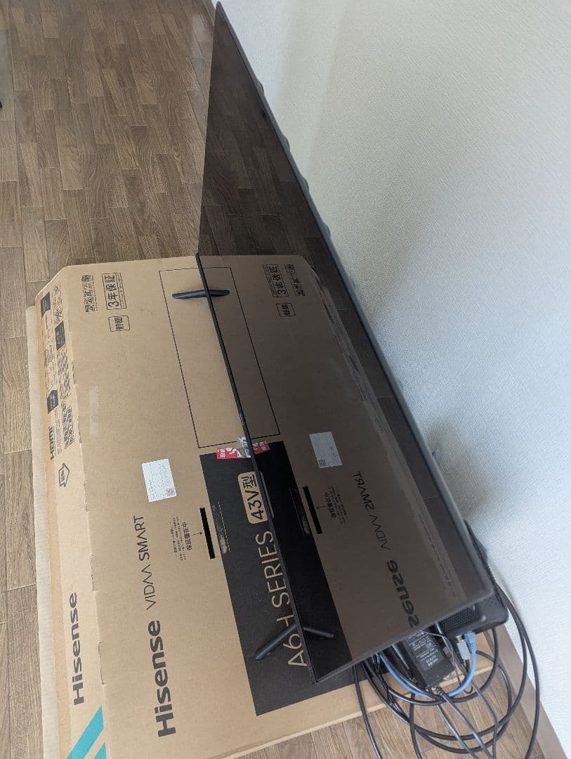 Hisense A6シリーズ 43インチ液晶テレビ