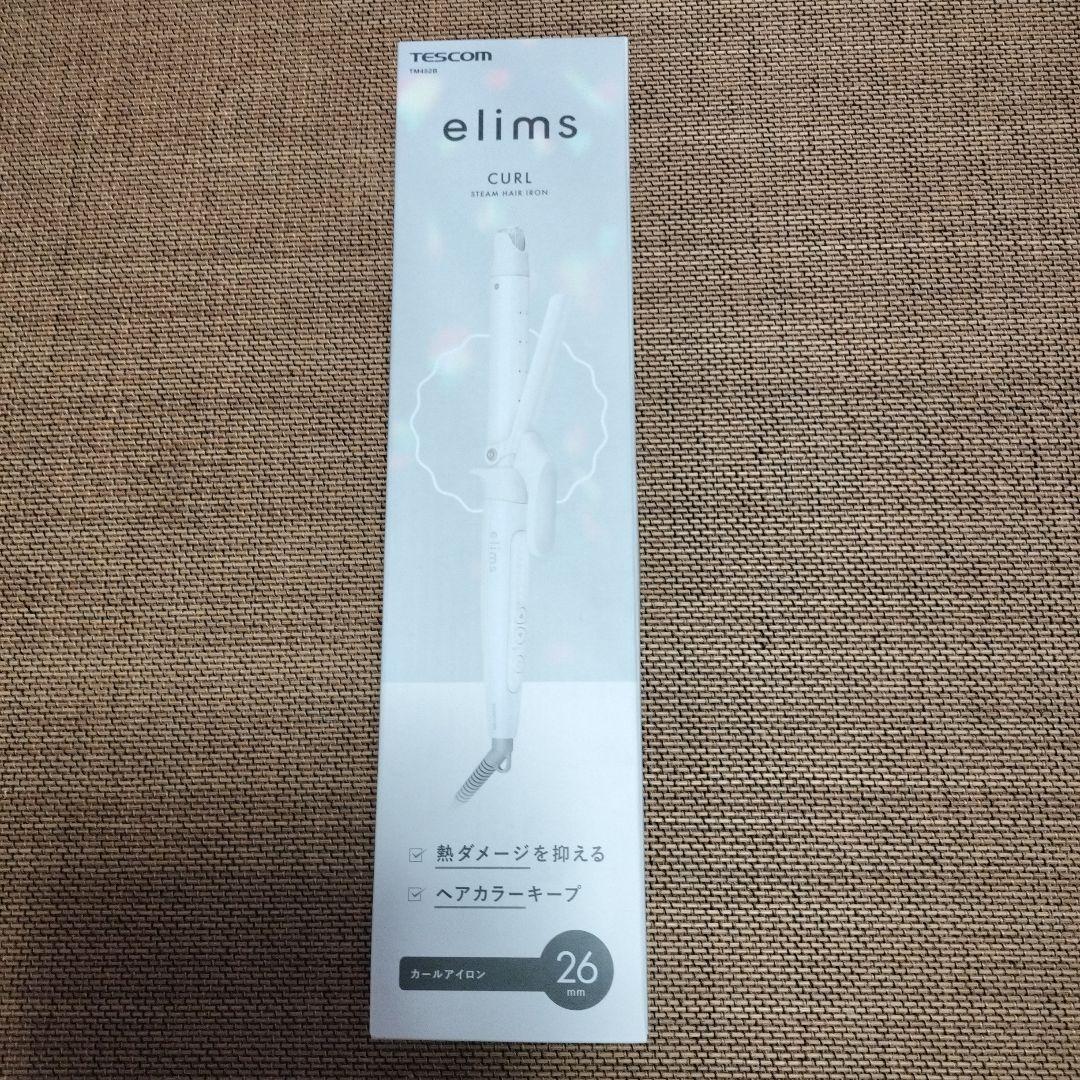 TESCOM elims CURL スチームヘアアイロン