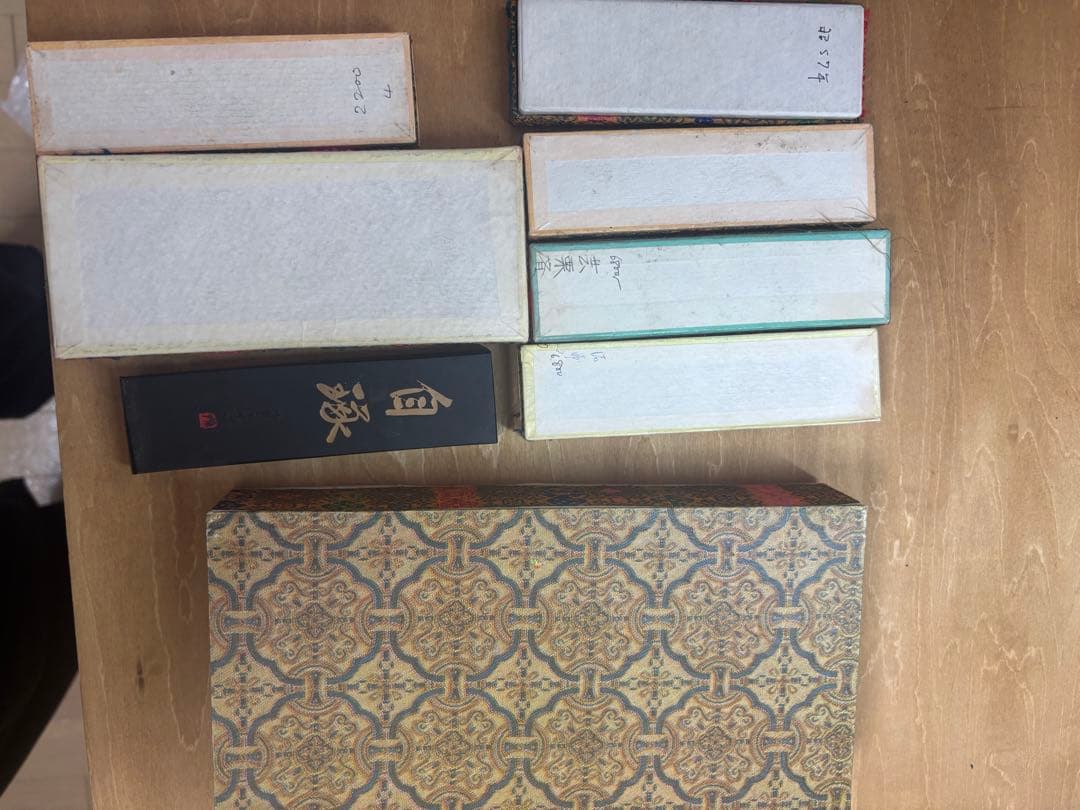 シ*」様 中華古墨　9点セット