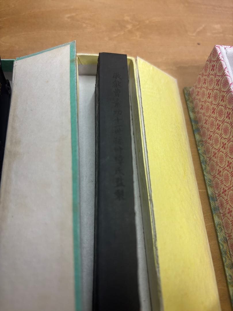 シ*」様 中華古墨　9点セット