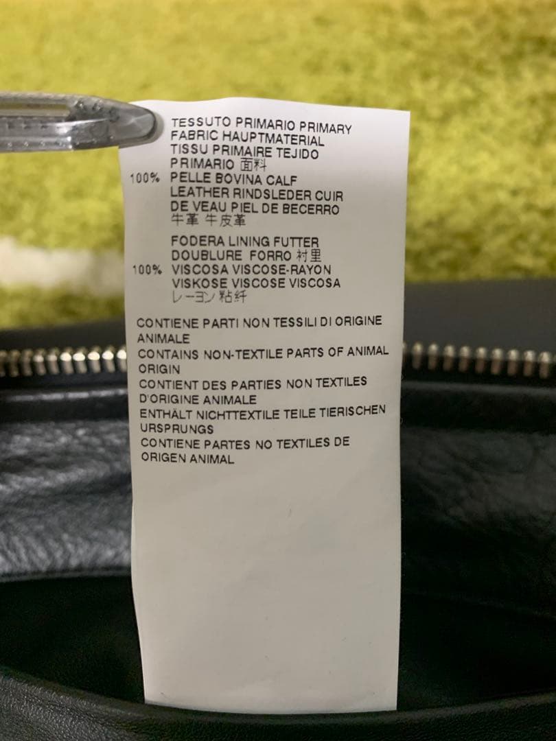 Maison Margiela メゾンマルジェラ 15AW ハの字ライダース