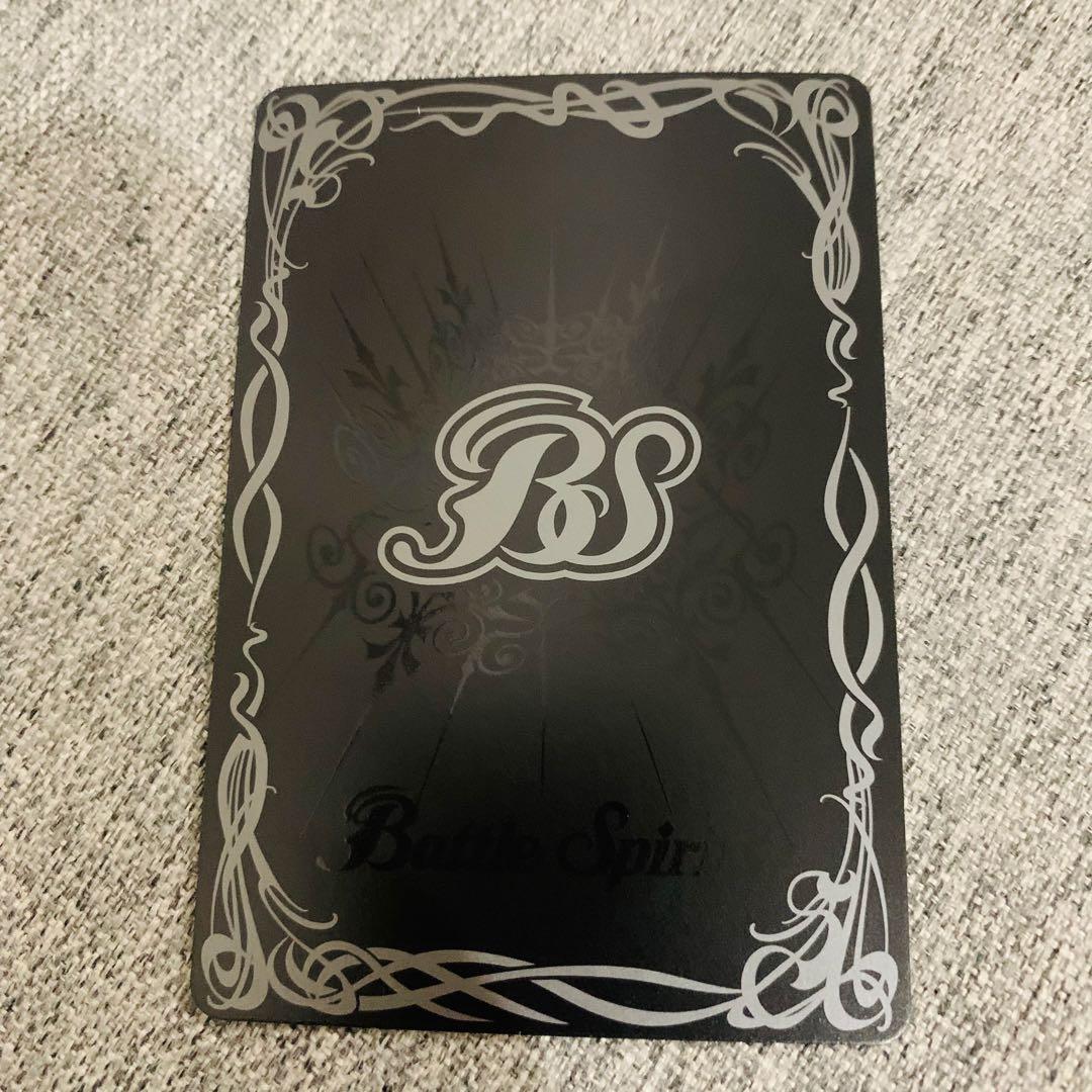 ストライクヴルム・レオXV 星座シークレット　巡る星々　ストライクヴルムレオ