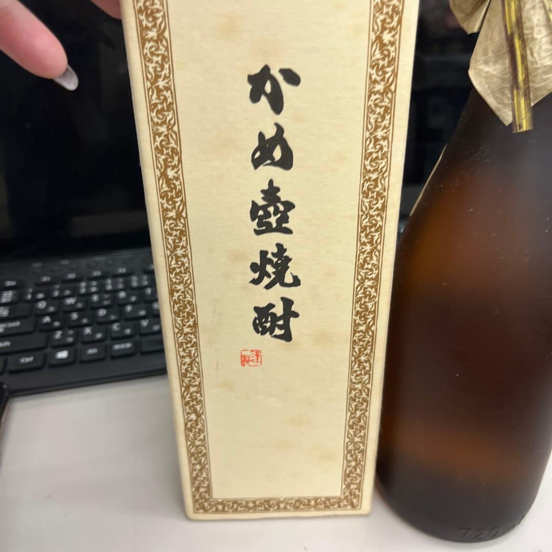 森伊蔵 焼酎 720ml 箱入り