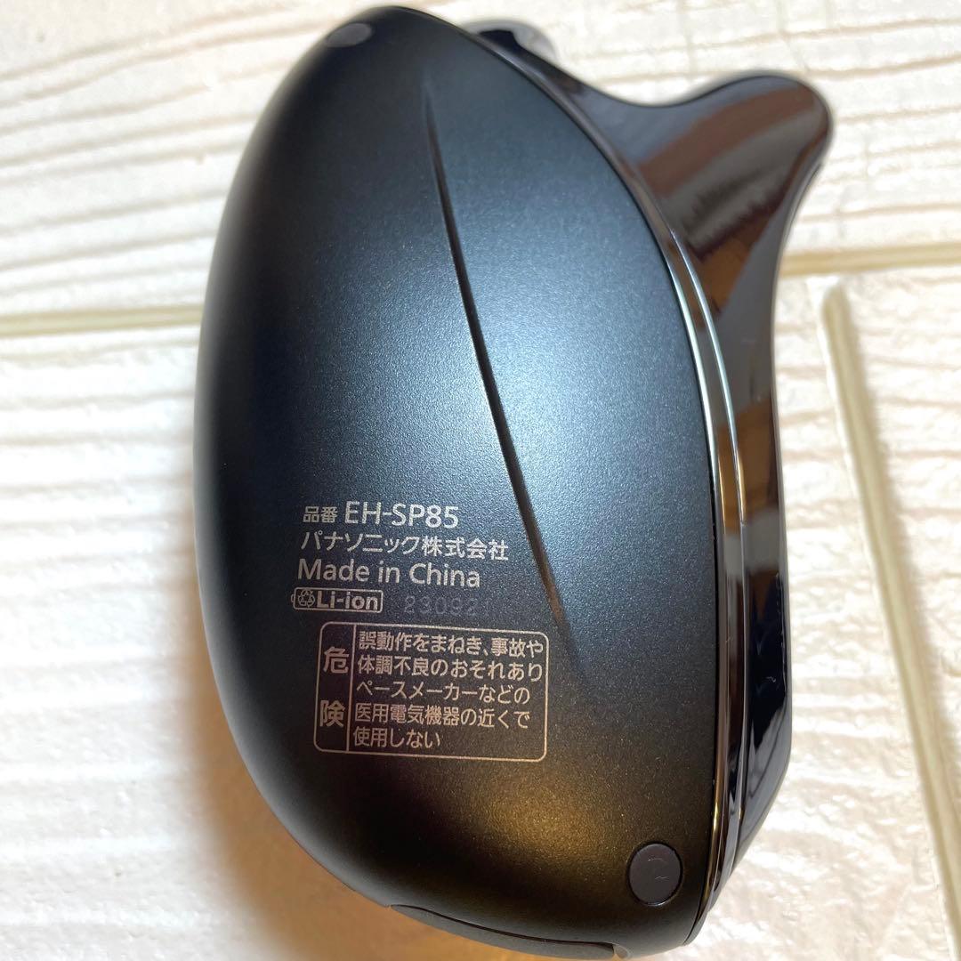 パナソニック　バイタリフト　かっさ