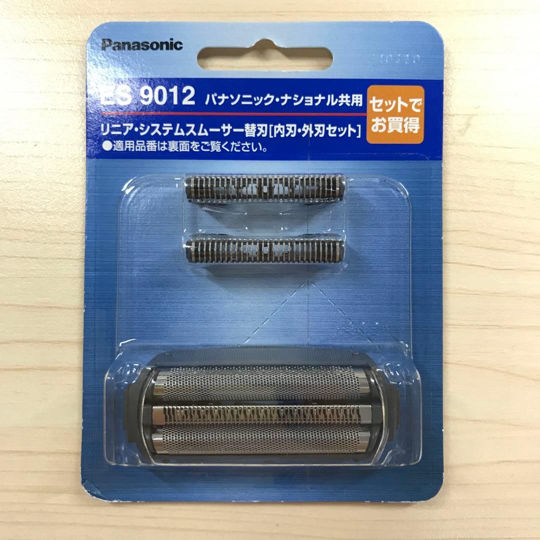 パナソニック　メンズシェーバー用 セット刃　ES9012　3つセット