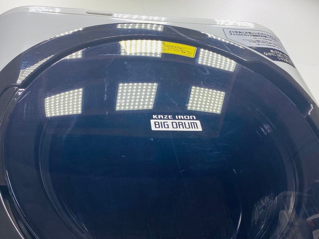 BD-NBK120EL 日立 ドラム式洗濯乾燥 2020年製 機自動投入分解洗浄