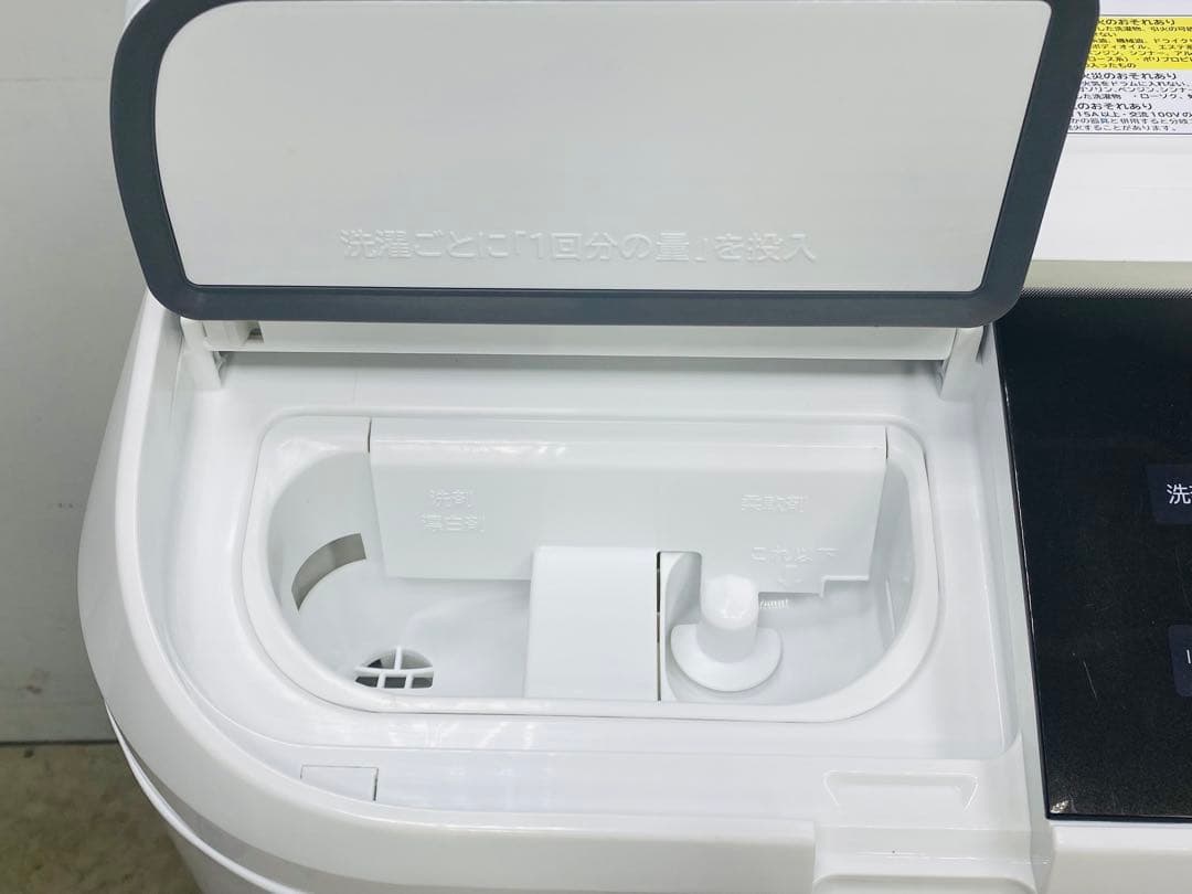 BD-NBK120EL 日立 ドラム式洗濯乾燥 2020年製 機自動投入分解洗浄