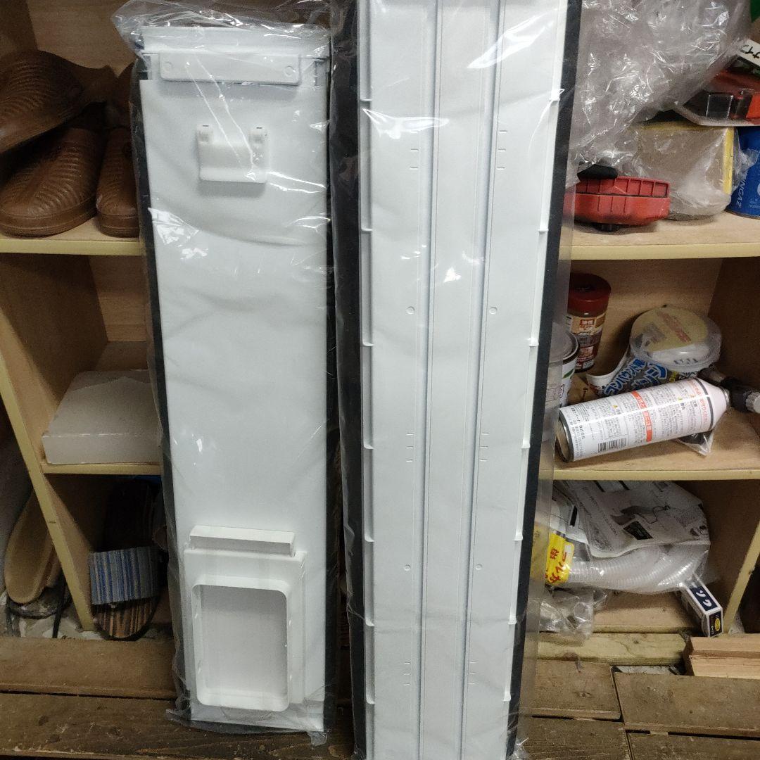 アイリスオーヤマポータブルクーラーIPK-2305S