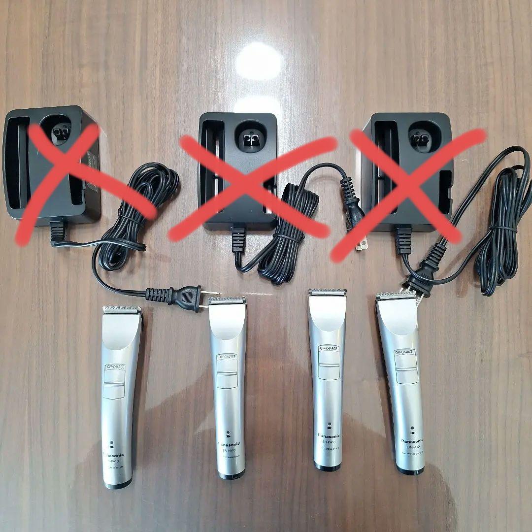 Panasonic ER-PA10 プロトリマー４本セット