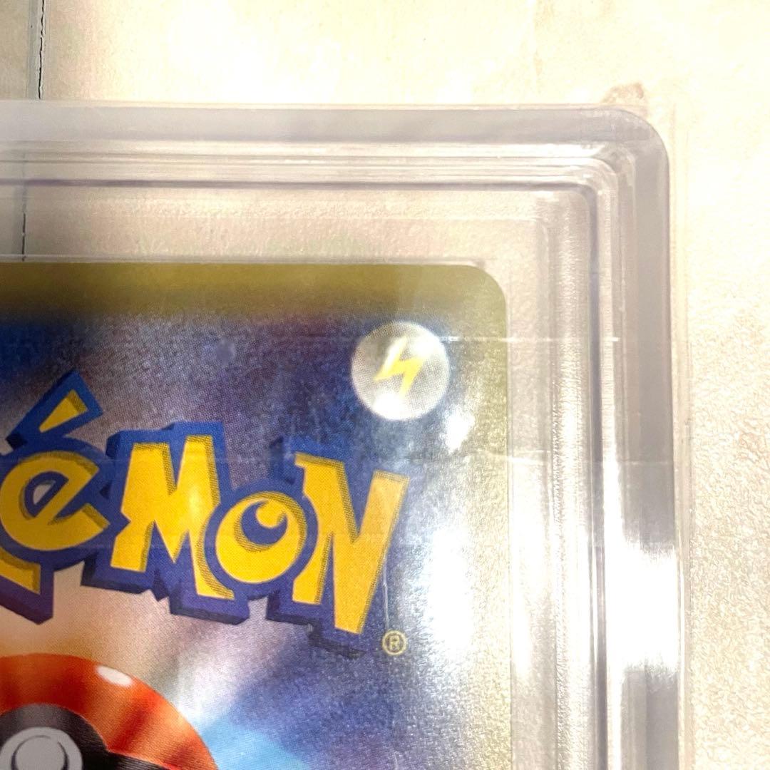 【ARS10】ホウオウEX SR XY9 088/080 鑑定書付き