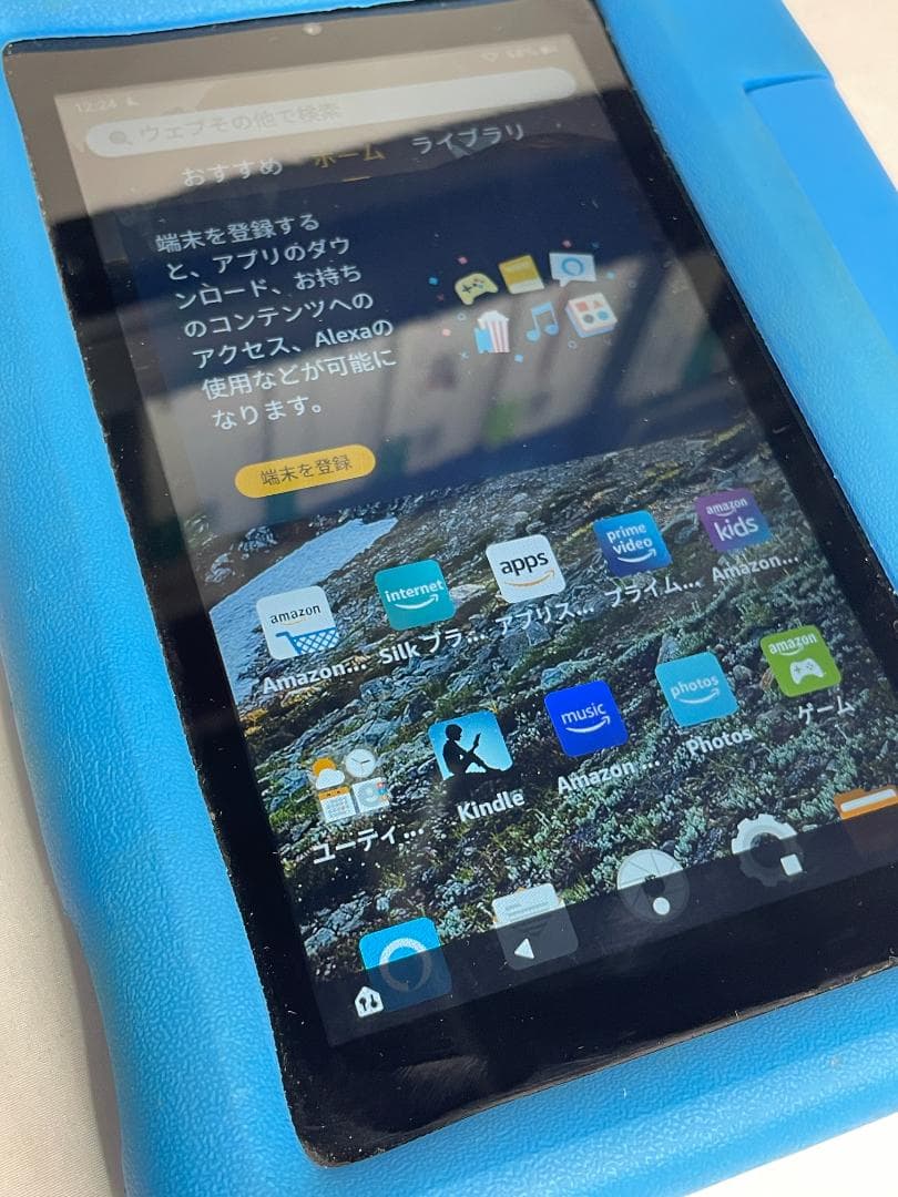 Amazon Fire 7 キッズモデル (7インチ) 知育学習タブレット