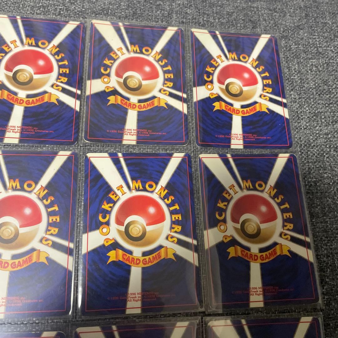 旧裏　キラ　まとめ④ 12枚