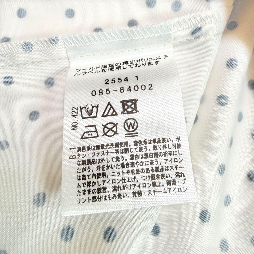 未使用 ドレステリア スタンドカラー ドットブラウス フリル ボウタイ リボン