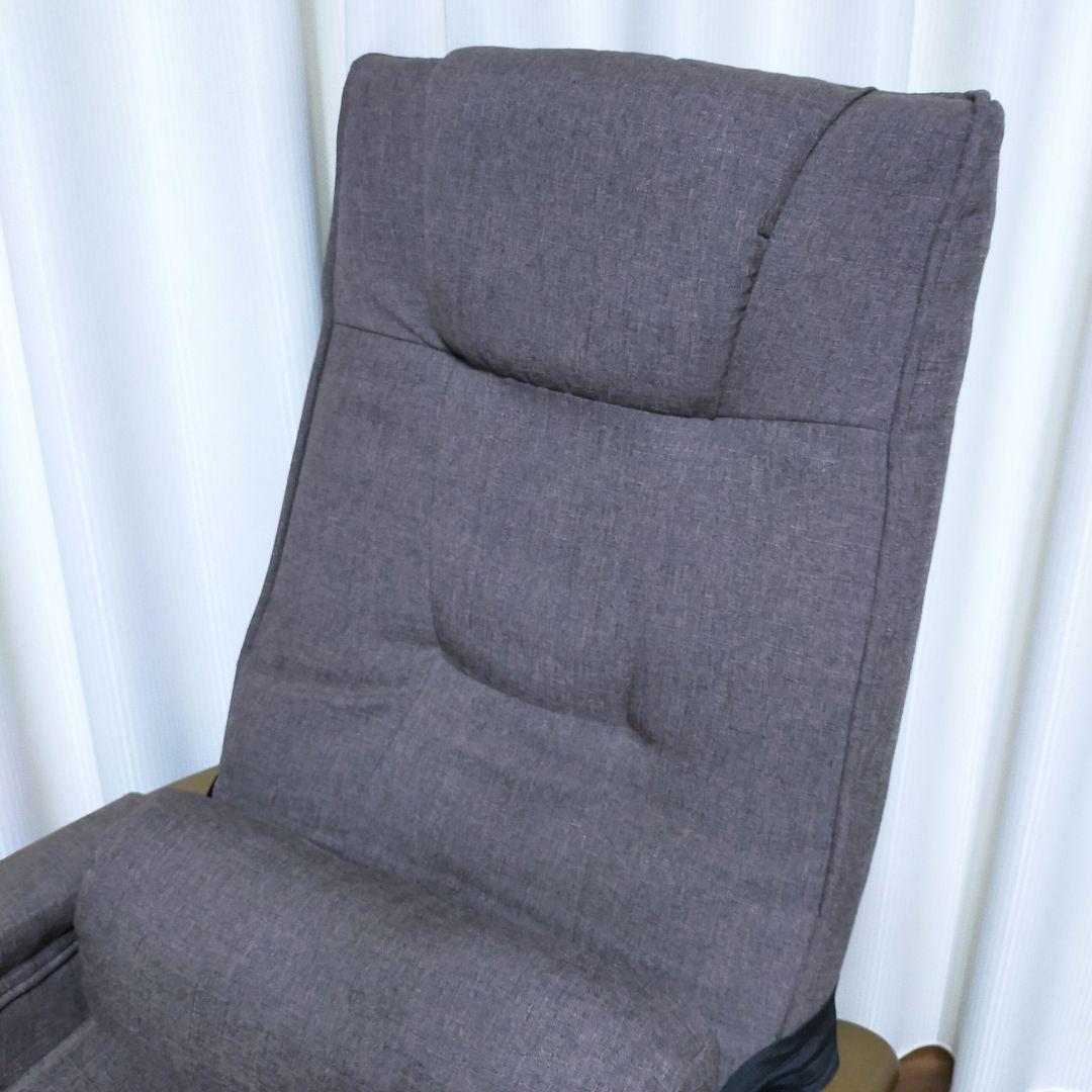 クッション付き ヒーター 高座椅子 ハイバック 肘掛け