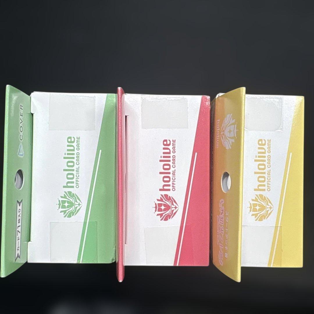 ホロライブ カードダスセット　不知火フレア　百鬼あやめ　風真いろは